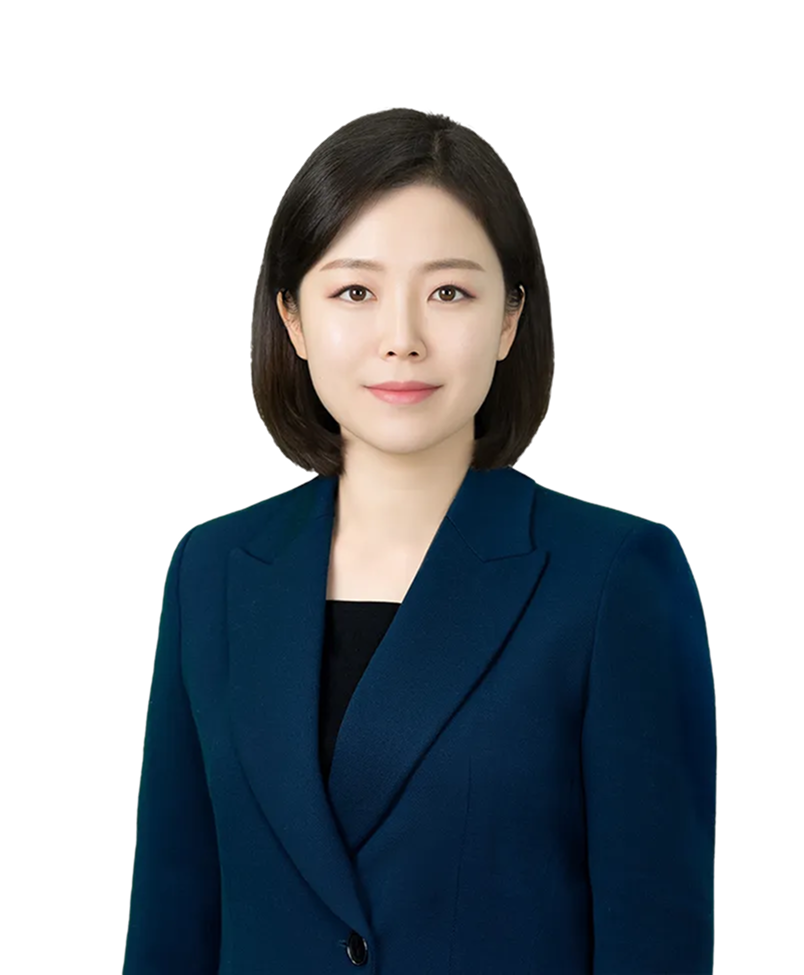 황서현 변호사
